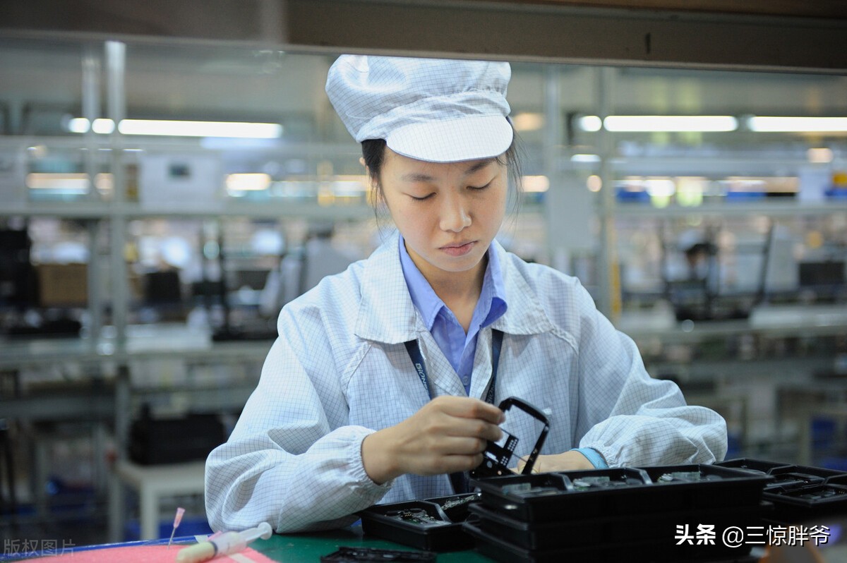 东莞厚街镇爱高电子厂,爱高厚街