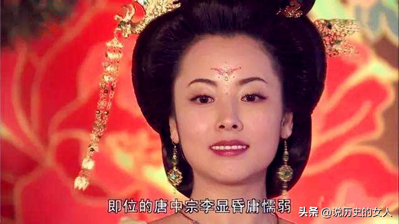 唐中宗李显是武则天的第几个儿子,武则天晚年太子李显发动政变