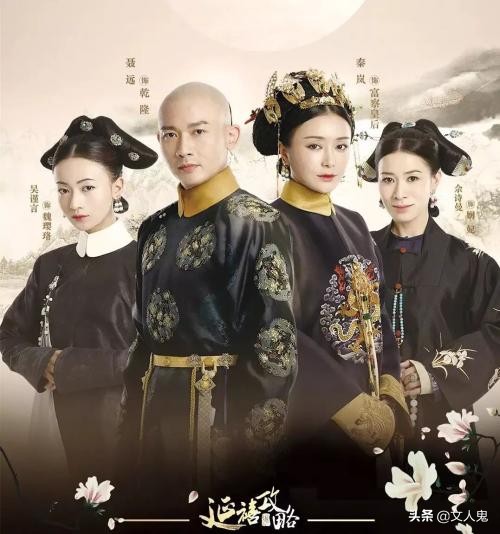 解读古代当皇帝的3种方式：禅让制、继承制与“自主创业式”