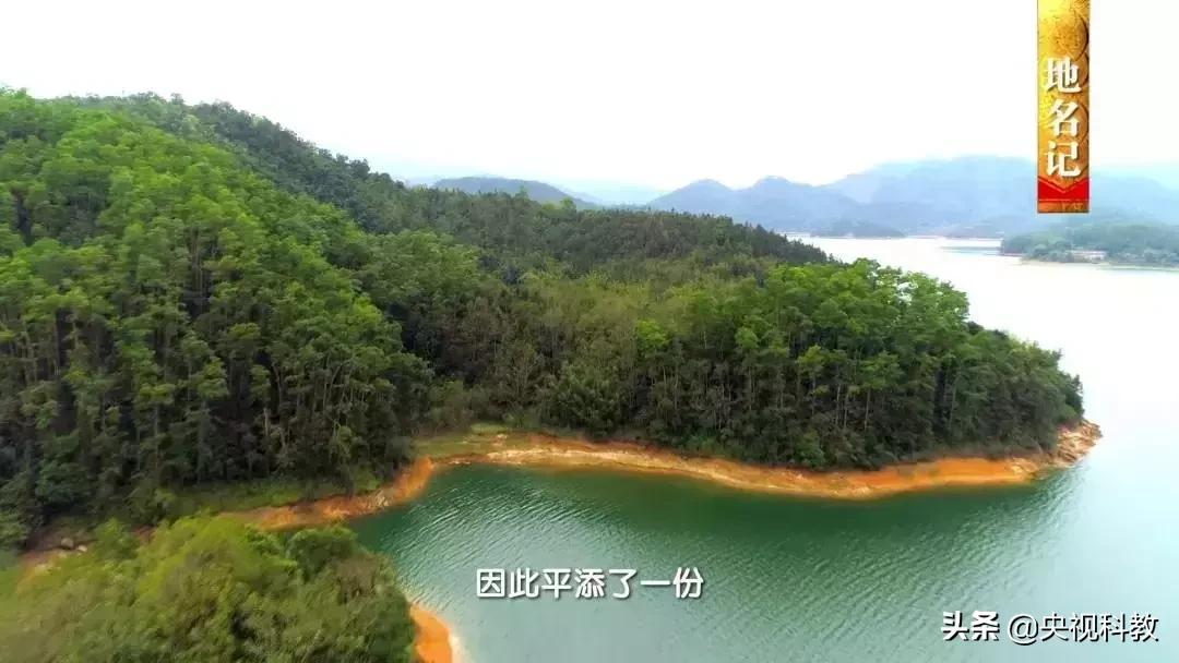 中国影像方志恩平,中国影像方志古县篇