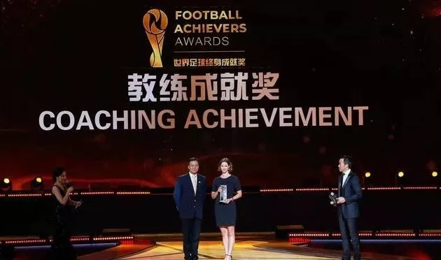 昨夜花溪区青岩古镇众星闪耀，足坛巨星们聚集于此