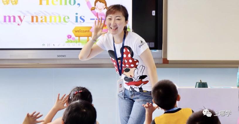 复旦系再添猛将!上海又新建一所九年一贯制!今年就要入户1年了