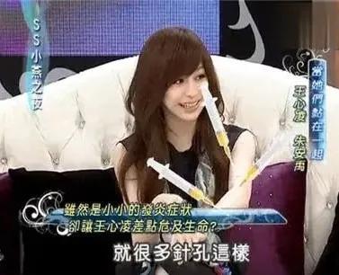 王心凌逆袭视频,从爆红到被抛弃