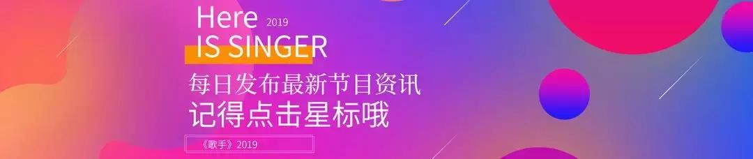 波琳娜夺冠了吗,俄罗斯女歌手波琳娜歌手补位