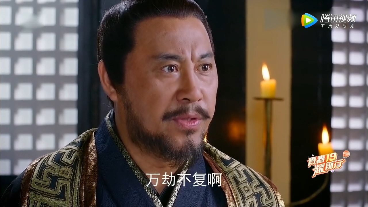 2019封神演义65集,封神演义第一集到第八集