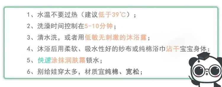 网红成人用的宝宝霜,宝宝霜出问题的事件