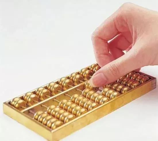 鐝犵畻澶у笀鏄皝,涓浗鐝犵畻澶у笀