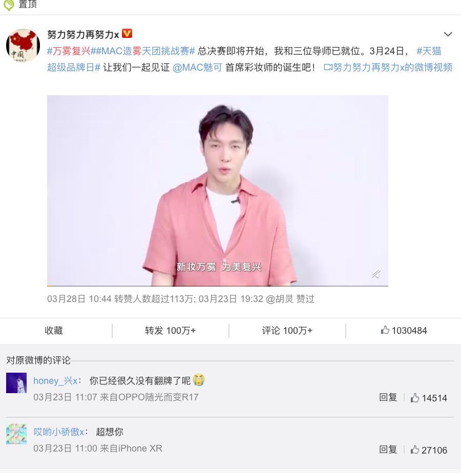 鑿辨瓕娉涘瑙i噴,鑿辨瓕鎶栭煶鐩存挱