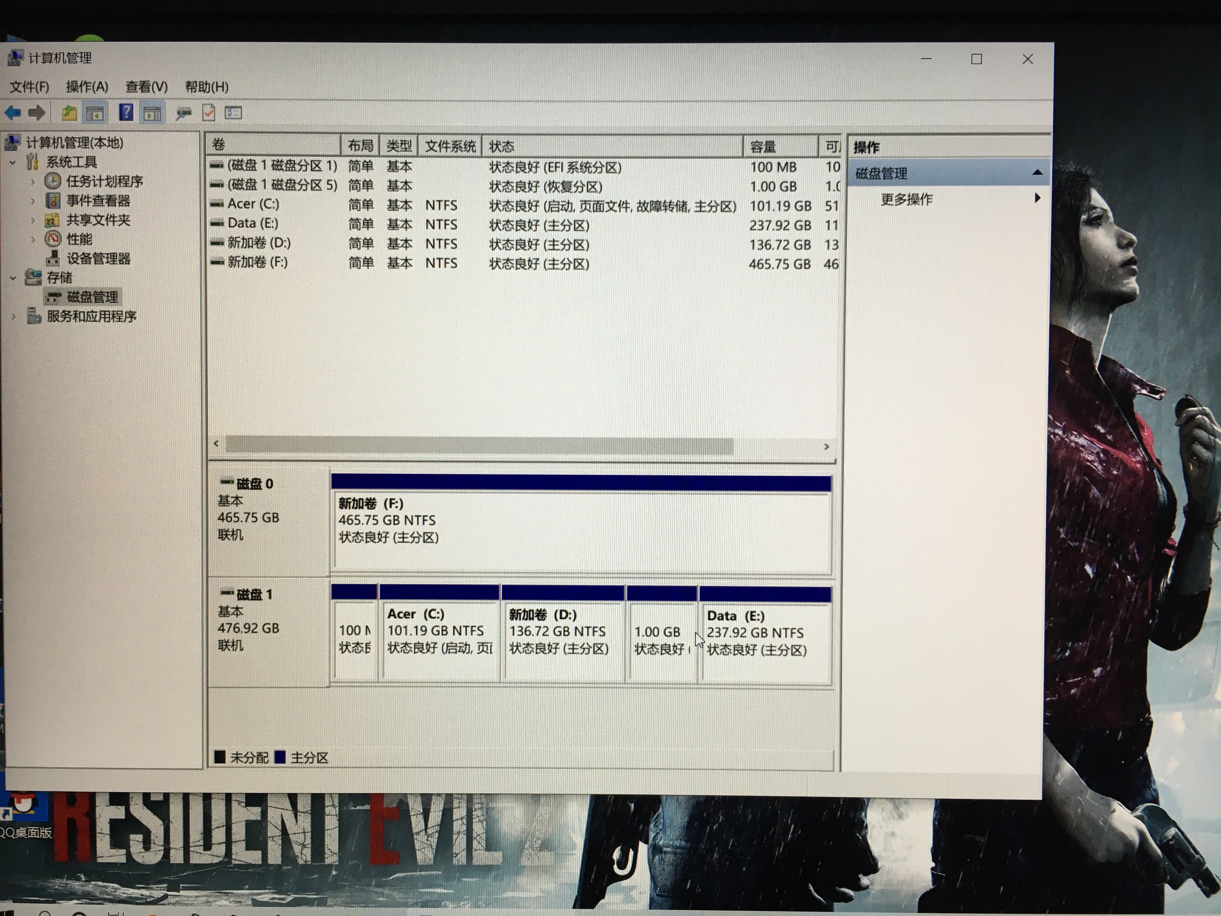 宏碁暗影骑士擎pro用的什么固态,宏碁暗影骑士擎支不支持4.0固态