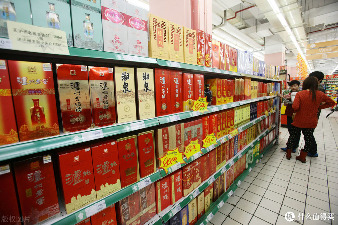 三百左右纯粮酒推荐排行榜前十名,今年双十一值得入手的白酒