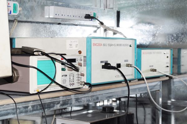 emi和emcems的区别是什么,电子产品设计emc风险评估