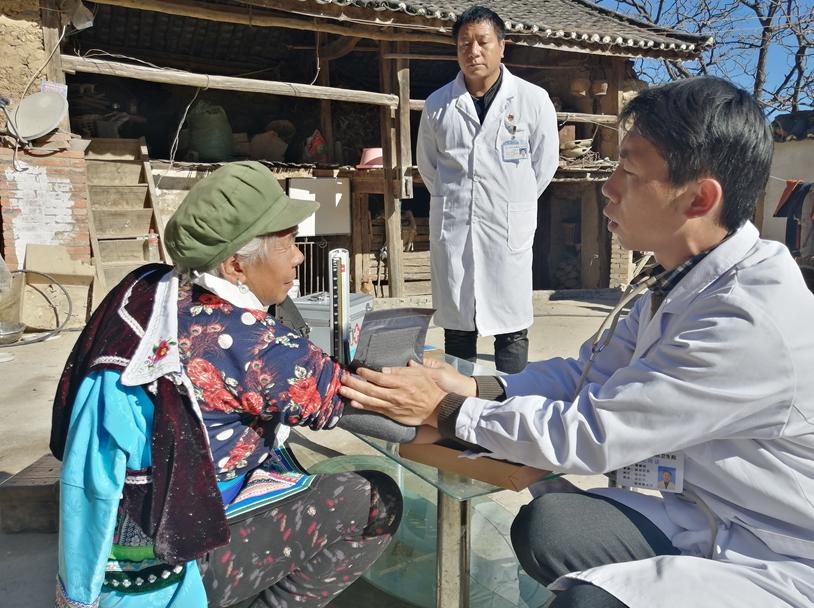 大理市紧密型医共体,大理市第一人民医院紧密型医联体