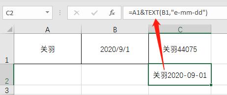 excel表格公式金钱符号怎么输入,excel公式不等于符号怎么打
