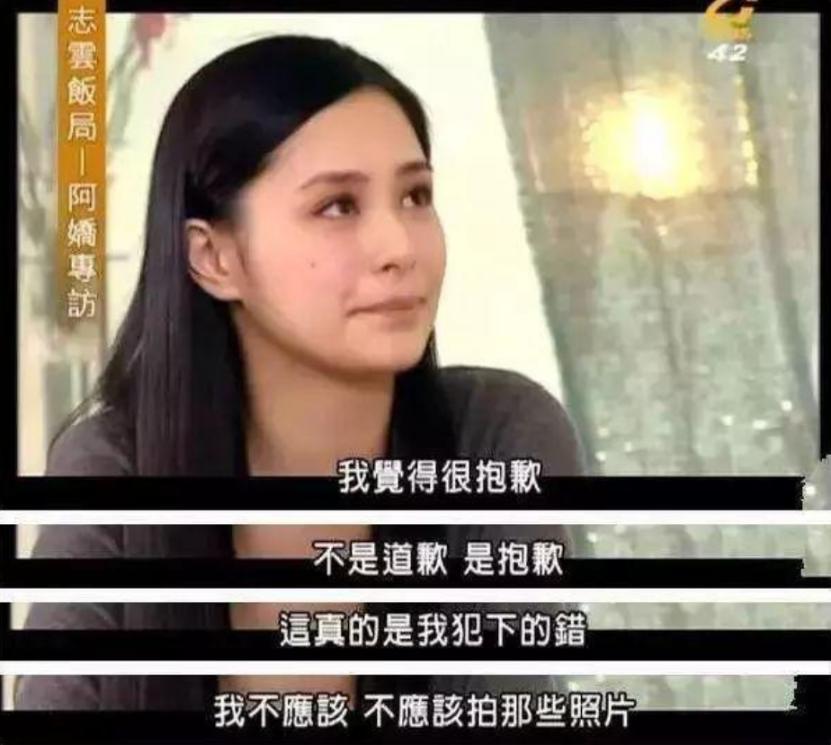 13年前，那个帮陈冠希修电脑，曝光1400张照片的维修员，现状如何