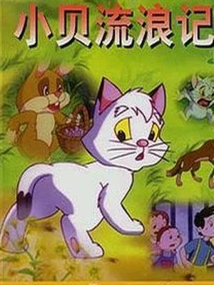 盘点8部很敢拍的老国产片,扒一扒童年