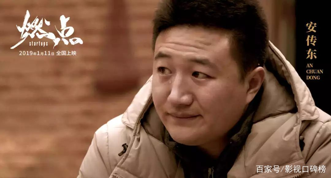 简单分析戴威创业失败的根本原因,戴威第一次创业失败的关键原因是