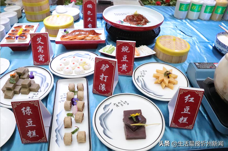 忻州市特色饭店前十名,忻州市最顶级的餐厅排行榜