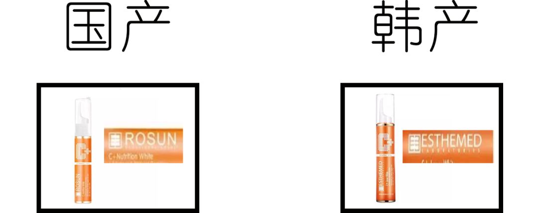 注意!你买的3CE可能是国货