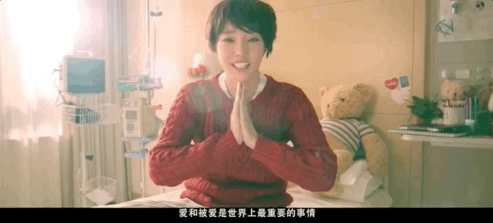 送你一朵小红花父亲在餐桌上哭,送你一朵小红花路边哭的片段