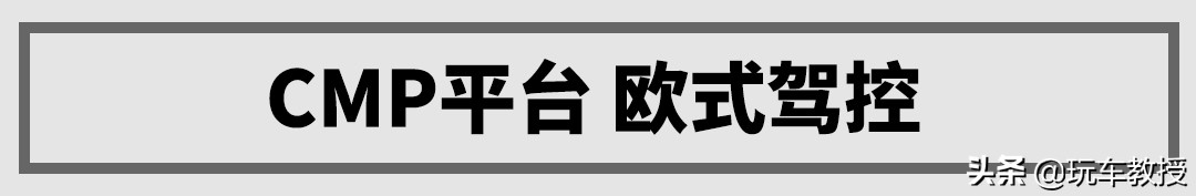 10万左右的法系车suv,10万以内的全新高颜值suv