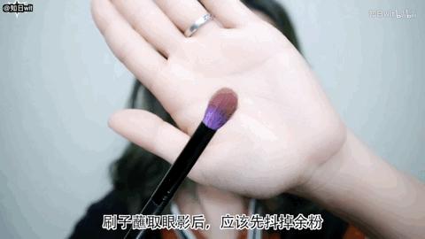 画眼妆的步骤这款眼妆教程快收好,眼妆教程分享教你画好眼妆小技巧