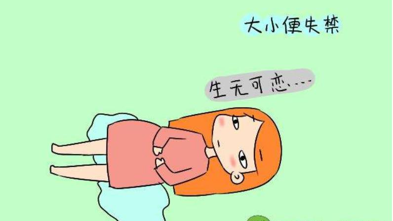 孕妈生产用力,孕妇生产用力