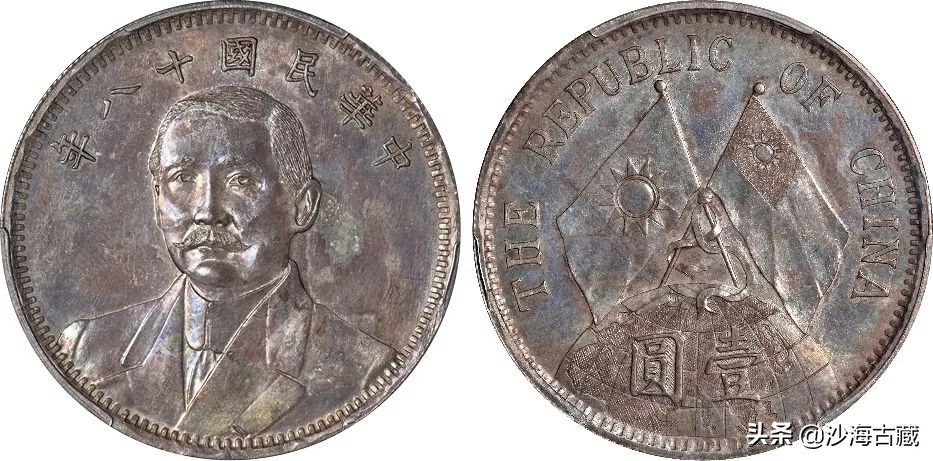 几十万上百万的钱币,钱币价值几十万上百万