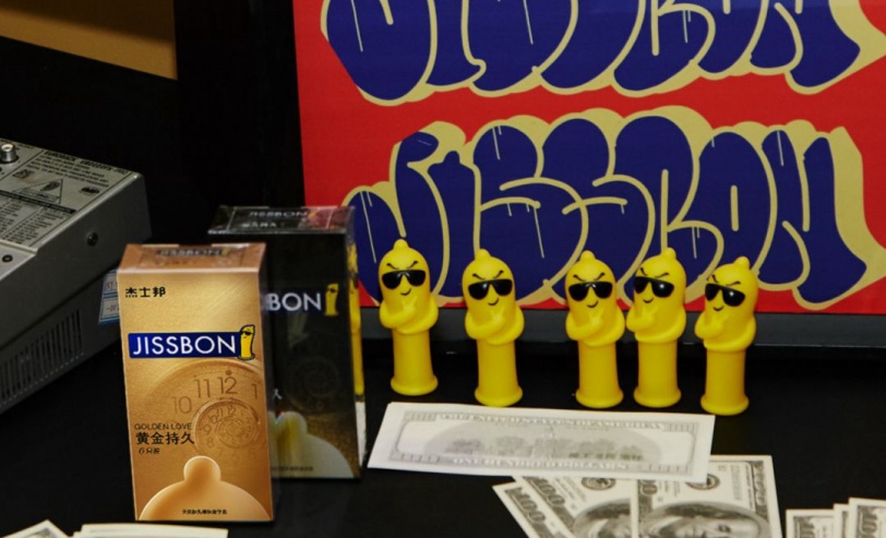 情色?暴利?*人用成品**千亿规模背后,隐藏着哪些资本秘密?