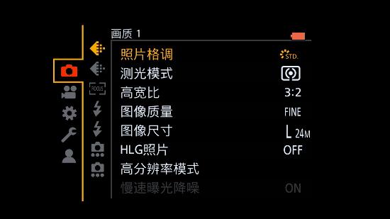 松下全画幅微单s5对焦,松下s5全画幅微单变焦镜头推荐