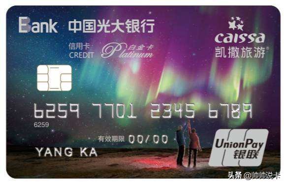 东航随心飞买完怎么用啊,东航随心飞续费