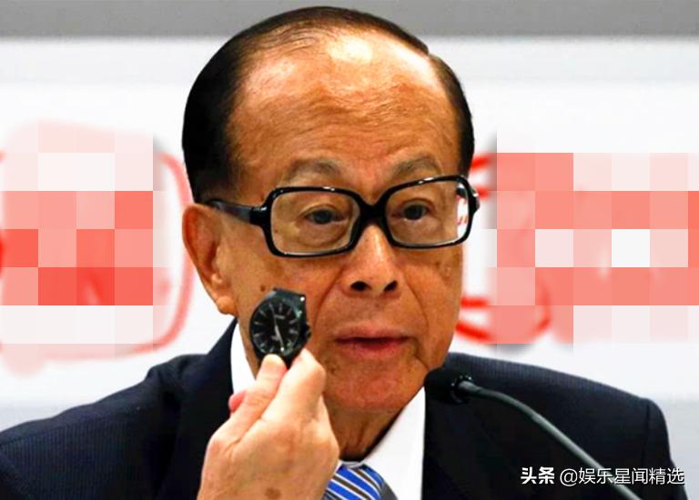 李嘉诚收藏的表,香港首富李嘉诚最新视频