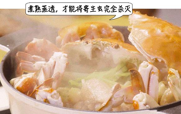 深圳女子零食里吃出铁钉,女子体内取出活虫只因吃这道菜