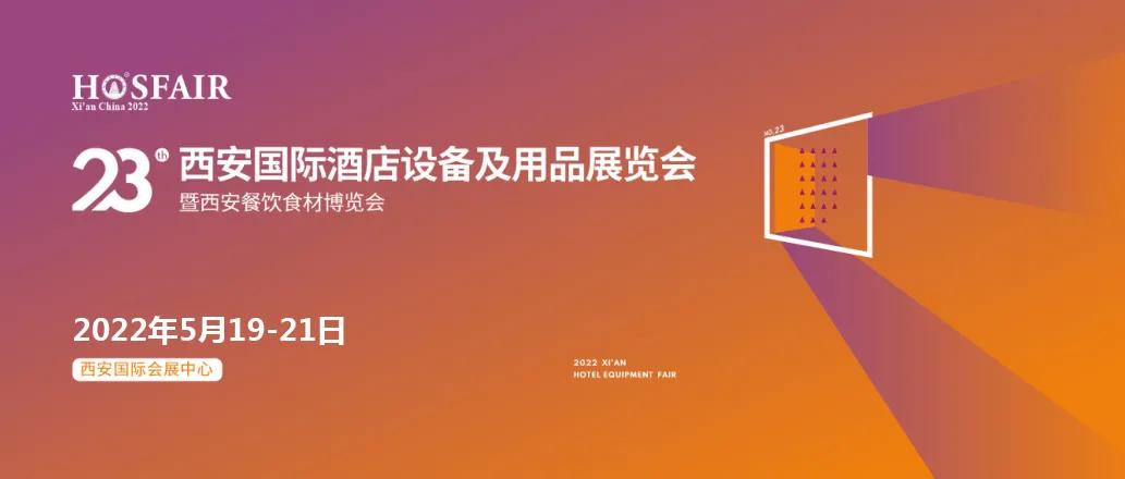 豆浆机大型商用食堂九阳,赣州九阳商用豆浆机