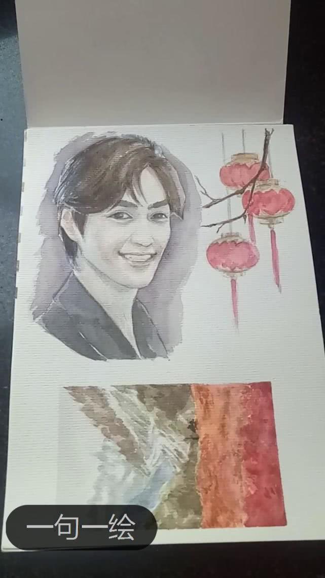 练习记录，新的一本水彩本画完了，照比三年前进步不少欸