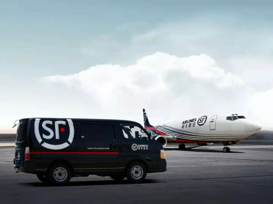 顺丰成为最值得尊重和信赖的企业,顺丰成功带给我们的启示