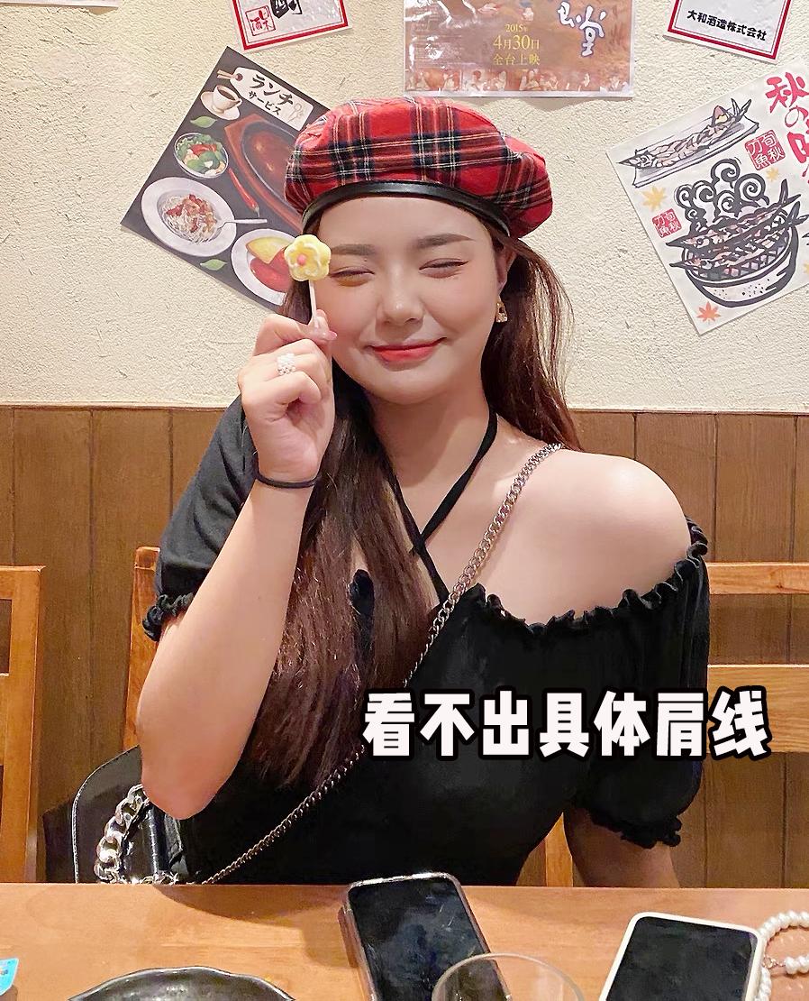 胸大手臂粗怎么穿搭衣服显瘦,肚子大手臂粗怎么穿搭