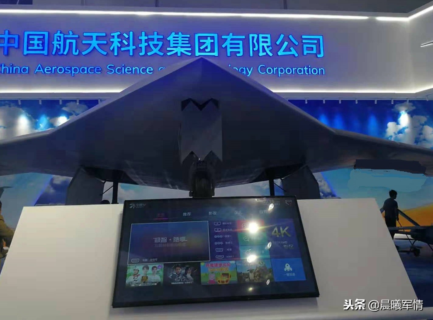 最先进的无人机都卖出去了，我们自己装备的怎么样？