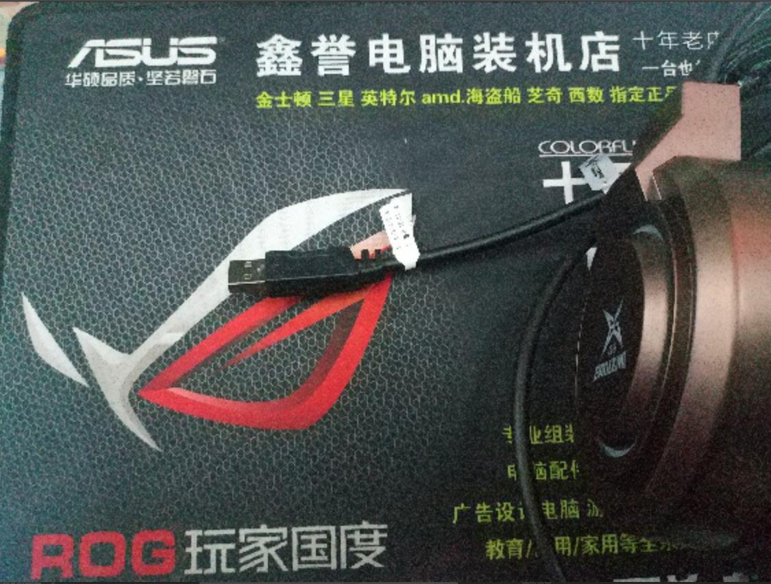 笔记本电脑耳机插入没声音,台式电脑插入耳机没有声音