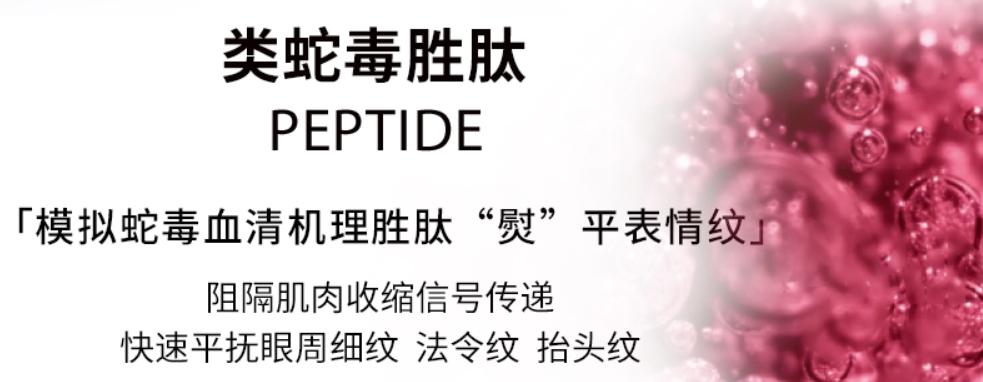 薇姿玻尿酸小针管测评,薇姿胜肽安瓶测评