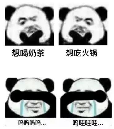 韩国吃货大叔在武汉,韩国电影大叔豆瓣