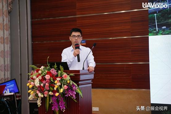 专家鹏城论剑：5G+网联无人机应用新趋势、新技术、新应用