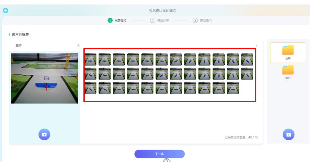 2023年中小学电脑制作活动方案,23届全国中小学电脑制作活动