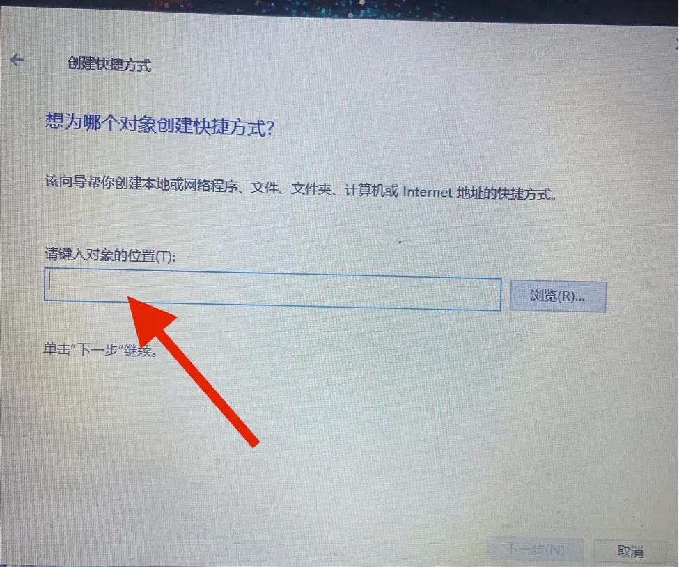 slidetoshutdown设置时间,slidetoshutdown关机对电脑有害吗