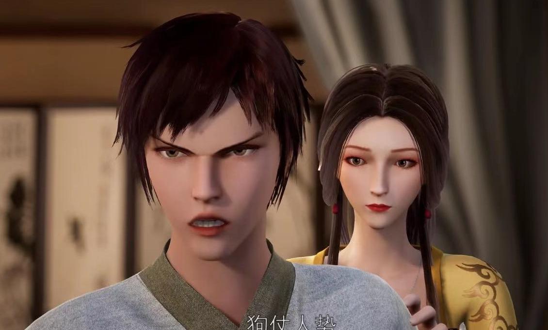 腾讯视频十多部玄幻动漫，除了斗罗和武庚纪，你还看了哪几部？