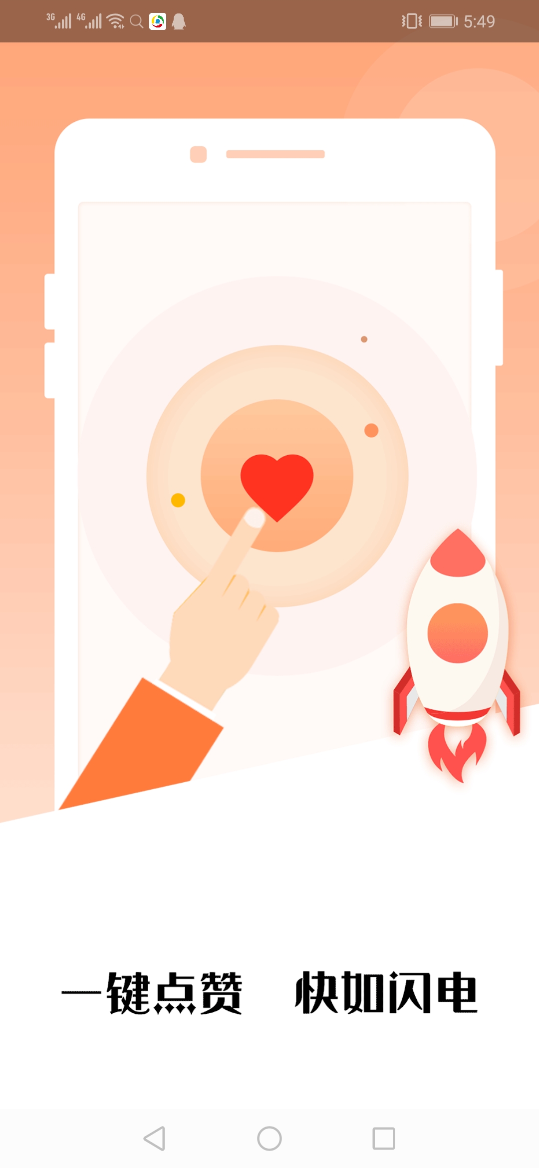 好的兼职跑腿平台,好的副业平台有哪些