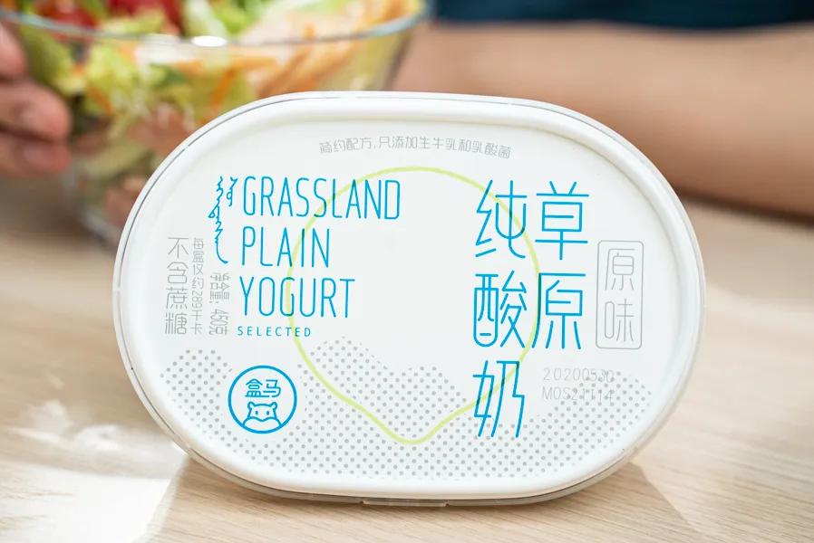 无糖低脂零食推荐100种直播,戒糖小零食推荐