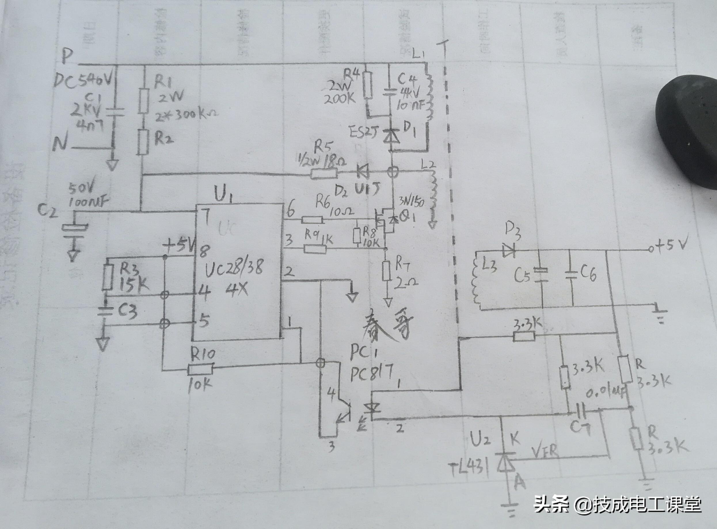 变频器开关电源维修讲解,变频器电路常见故障及处理
