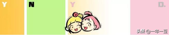 亲子心里话漫画,漫画亲子间的美好生活