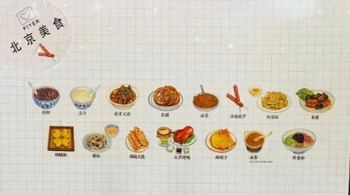 鏂囨梾鎺㈣,鏂囨梾鎺㈣鎶ュ憡