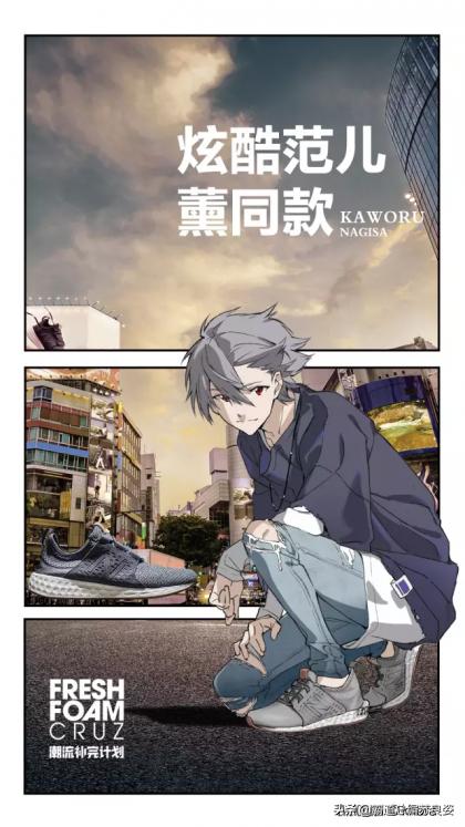 联名鞋价格表,联名鞋款哪些值得入手